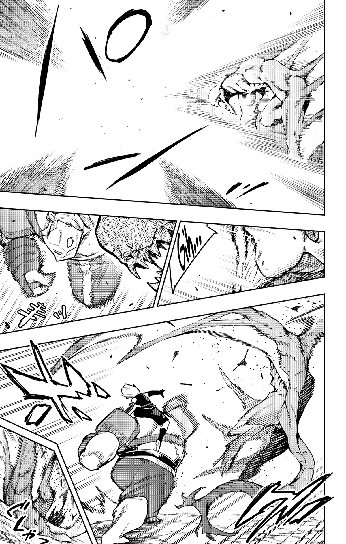 Read Demon Slave FR Manga Online