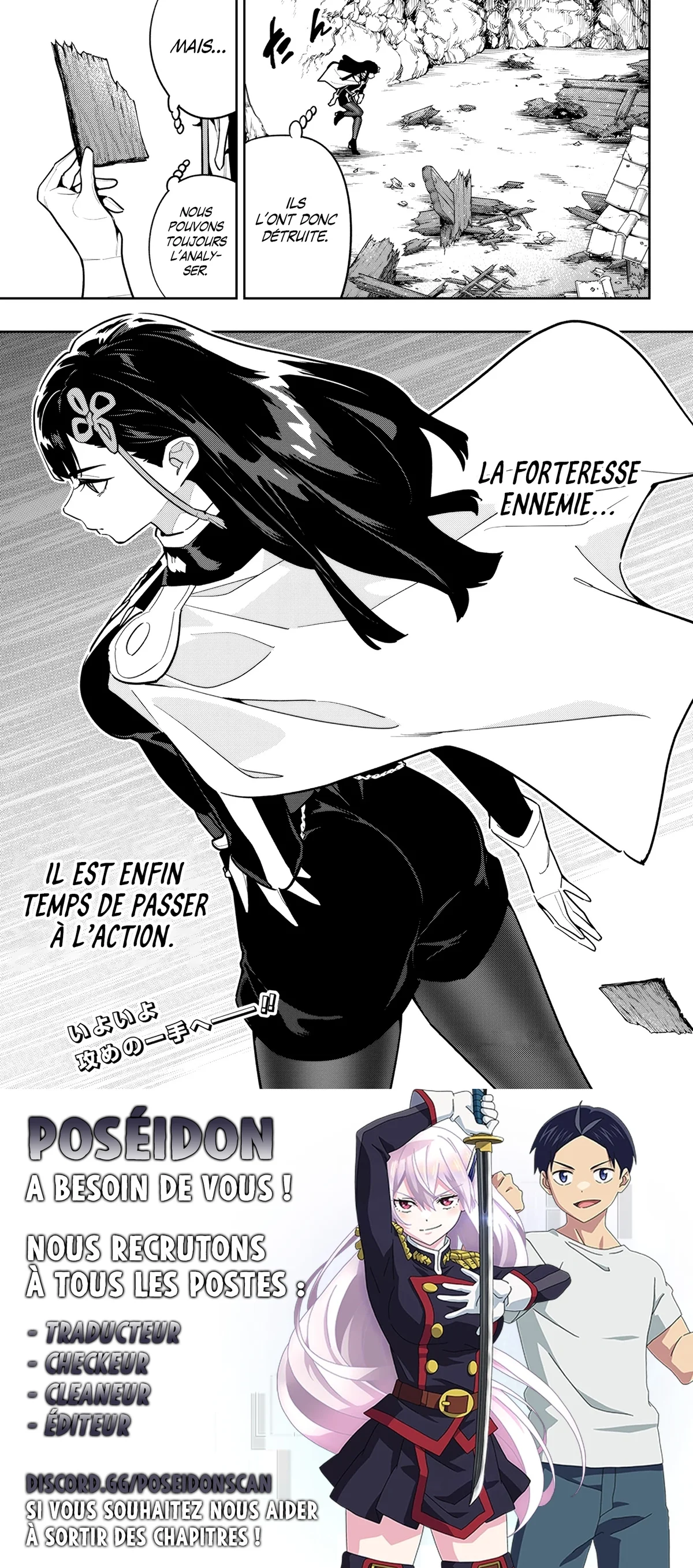 Read Demon Slave FR Manga Online