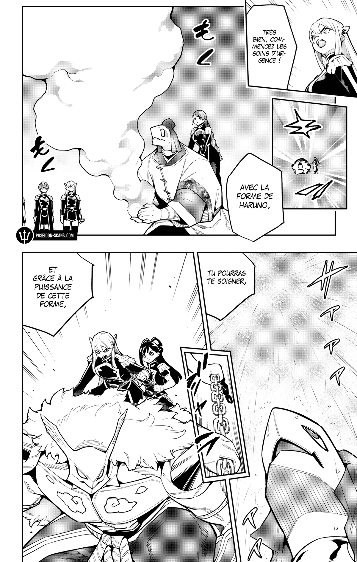 Read Demon Slave FR Manga Online