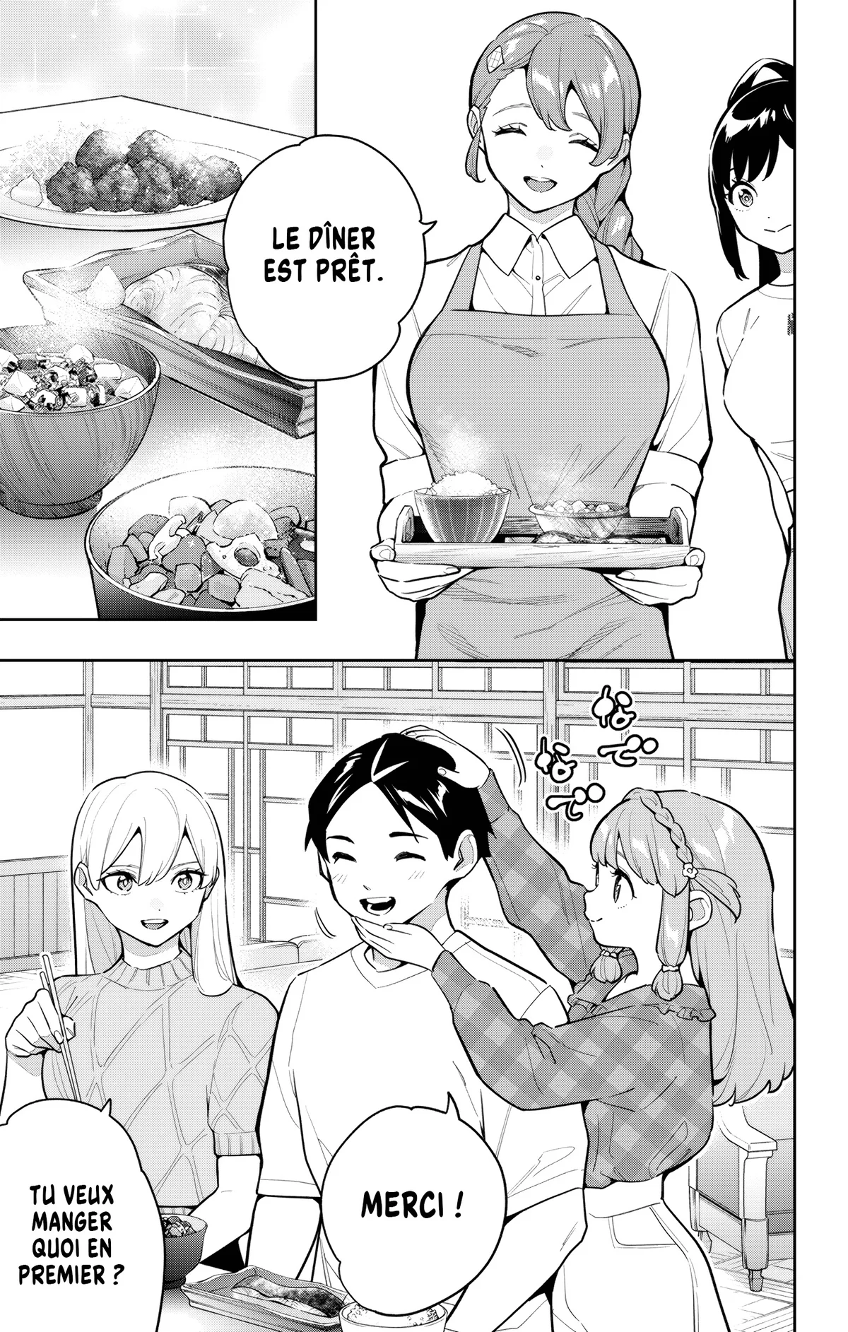 Read Demon Slave FR Manga Online