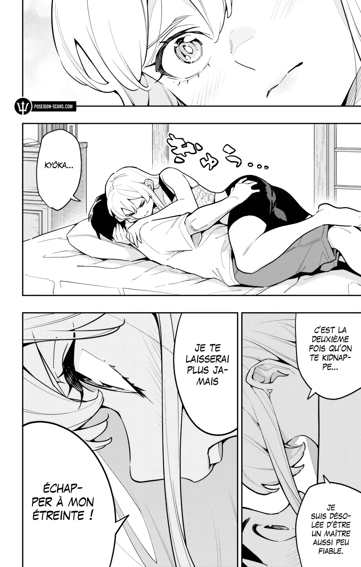 Read Demon Slave FR Manga Online