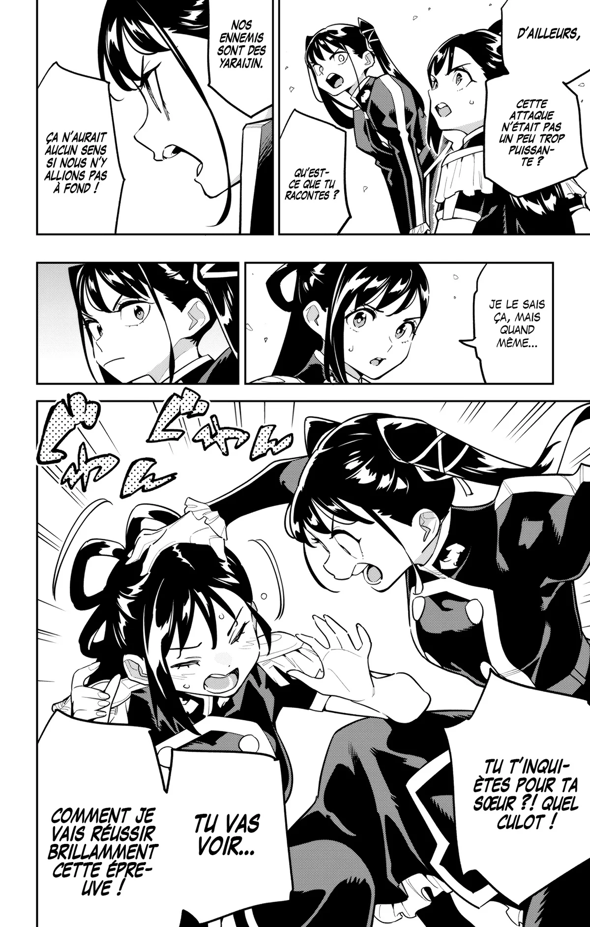 Read Demon Slave FR Manga Online