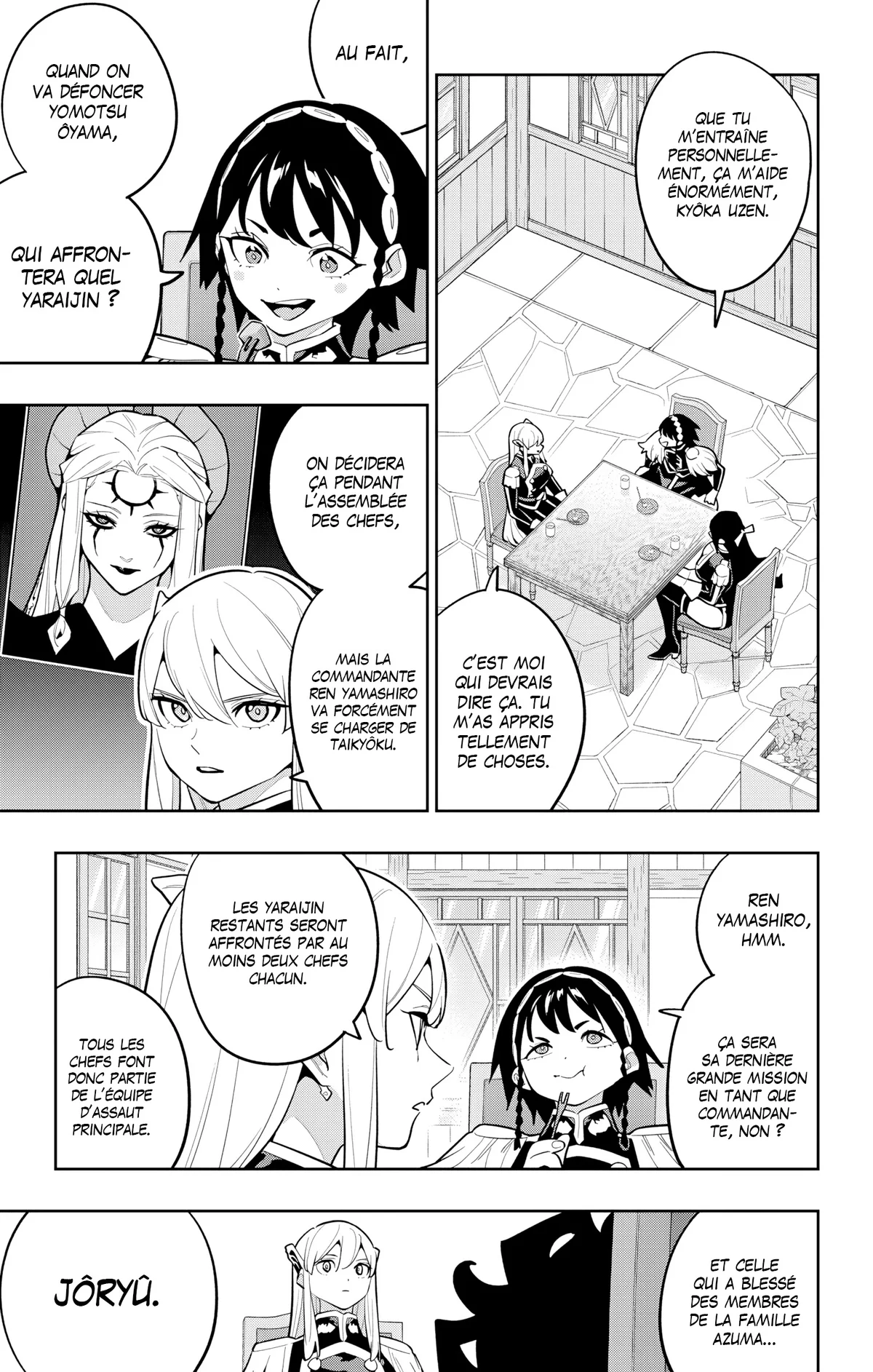 Read Demon Slave FR Manga Online