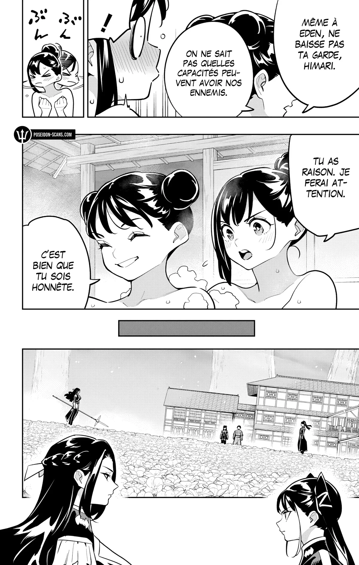 Read Demon Slave FR Manga Online