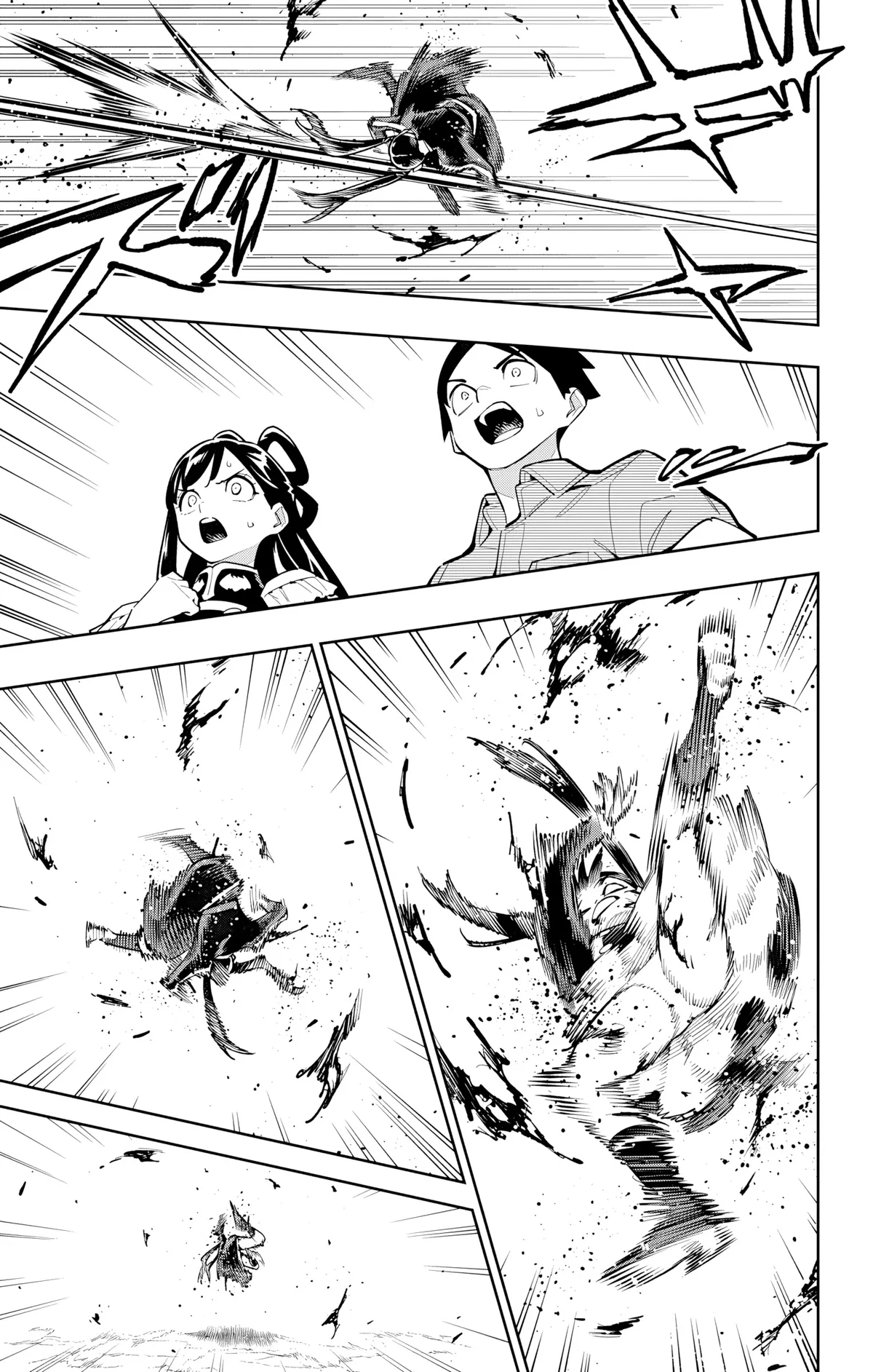 Read Demon Slave FR Manga Online