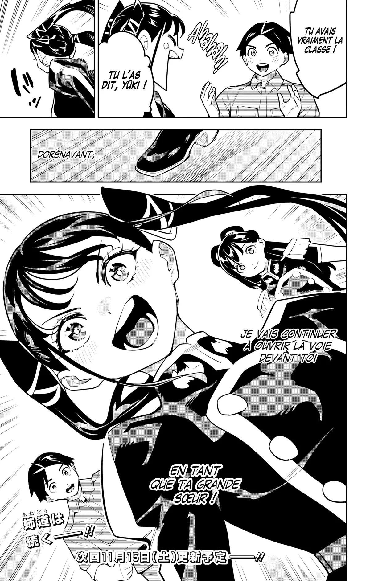 Read Demon Slave FR Manga Online