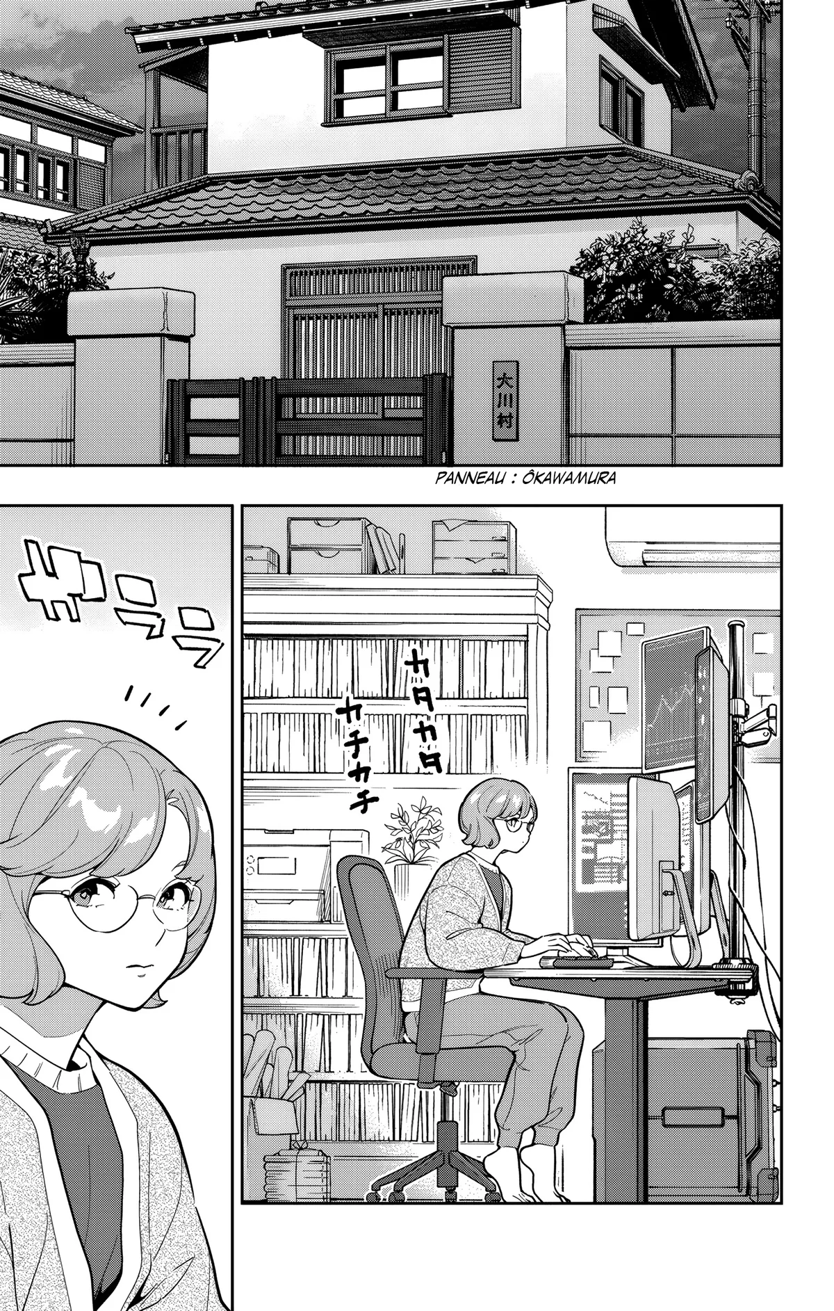 Read Demon Slave FR Manga Online