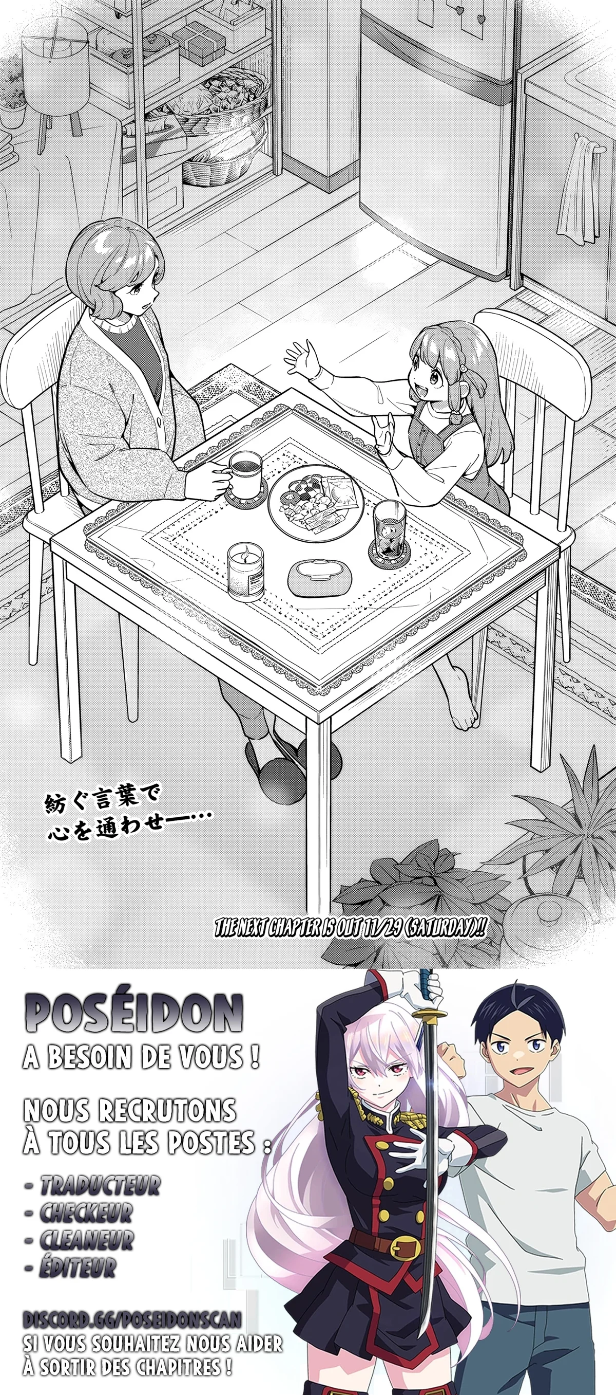 Read Demon Slave FR Manga Online