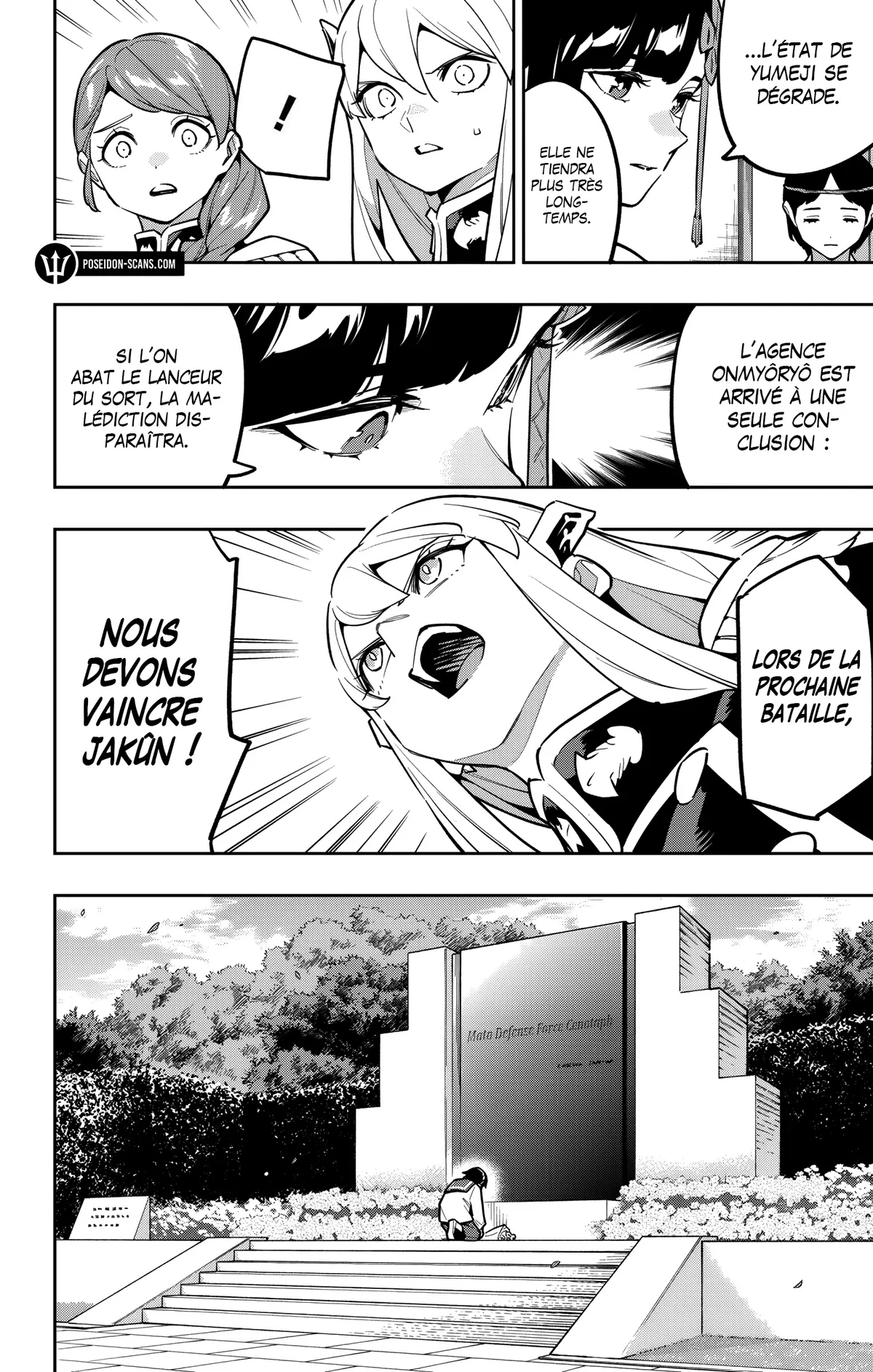 Read Demon Slave FR Manga Online