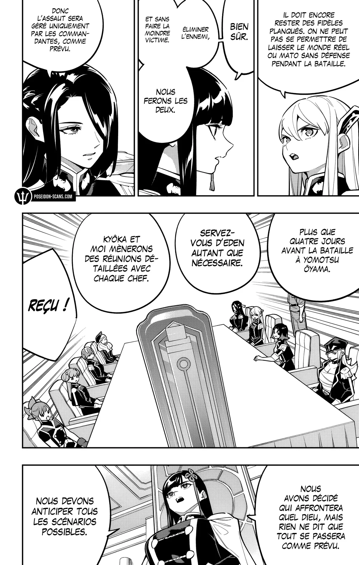 Read Demon Slave FR Manga Online