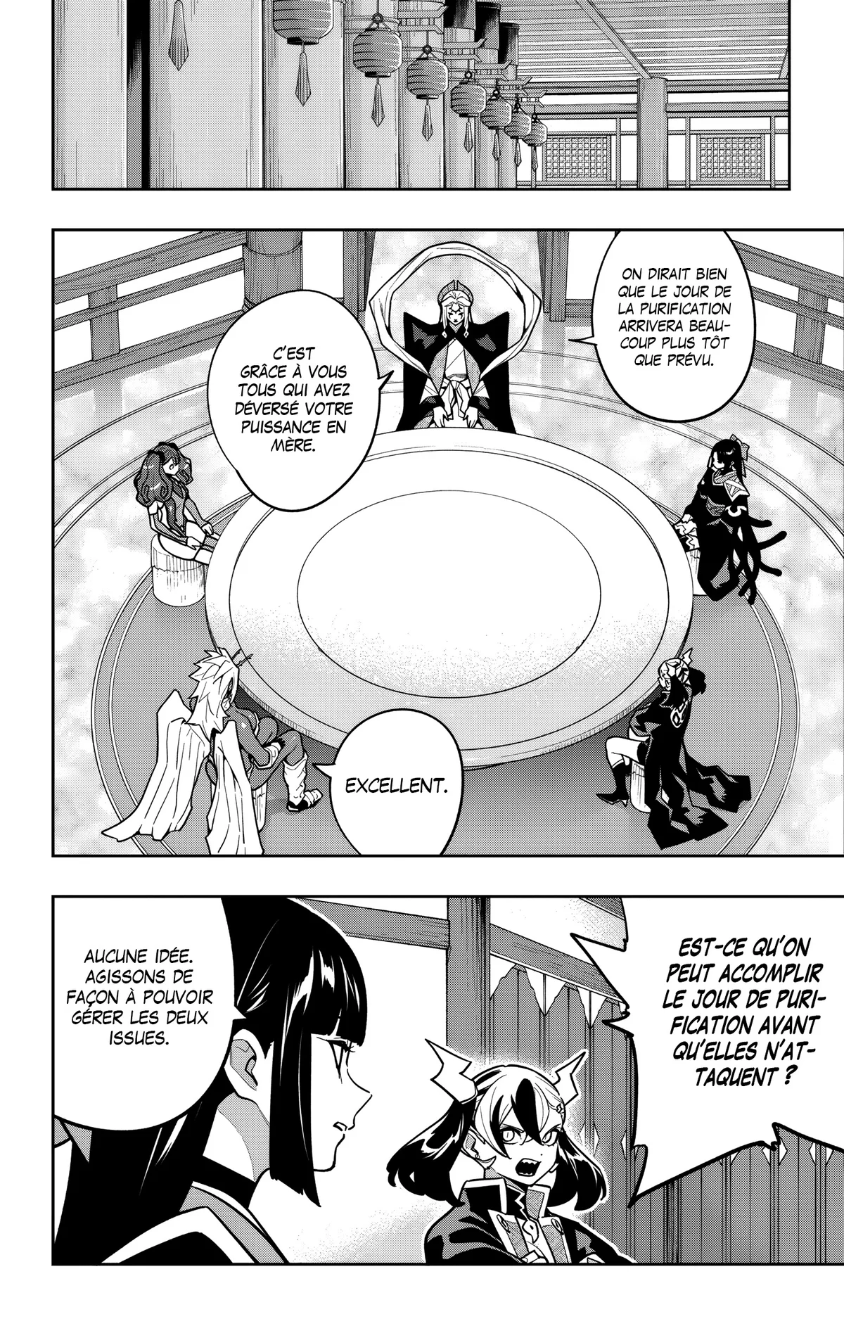 Read Demon Slave FR Manga Online