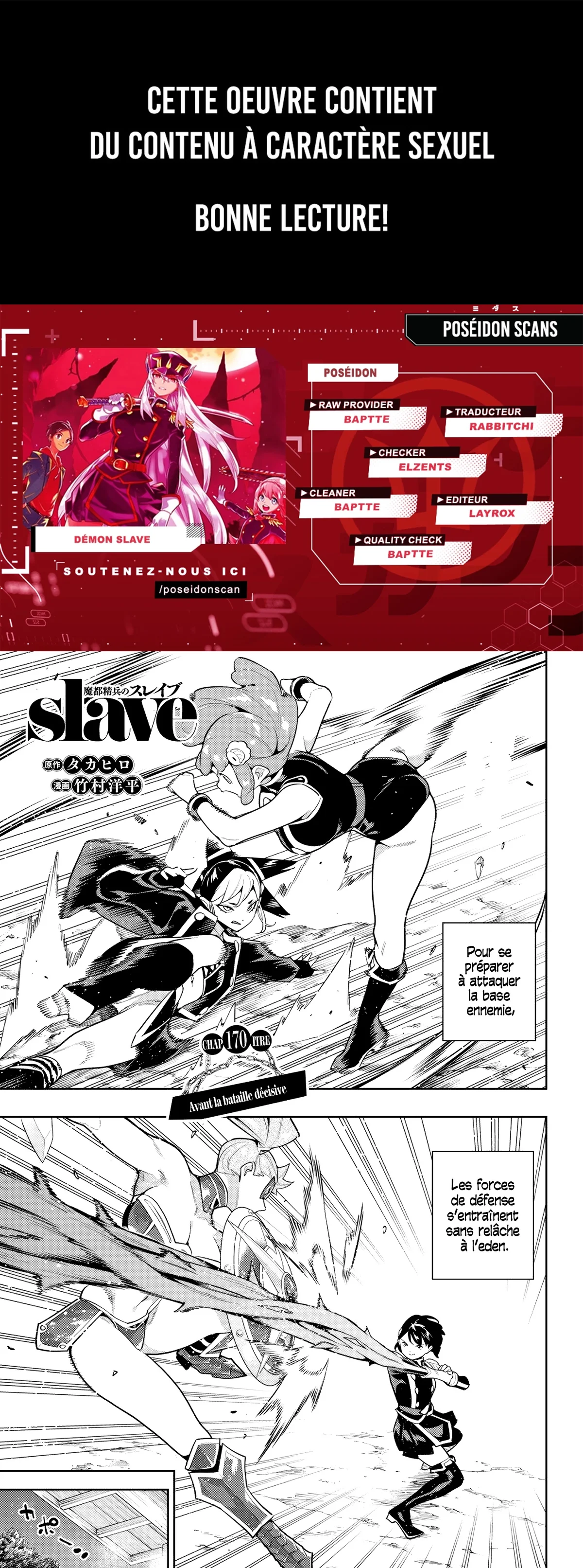 Read Demon Slave FR Manga Online