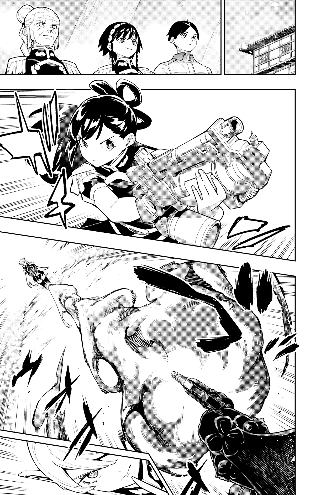 Read Demon Slave FR Manga Online