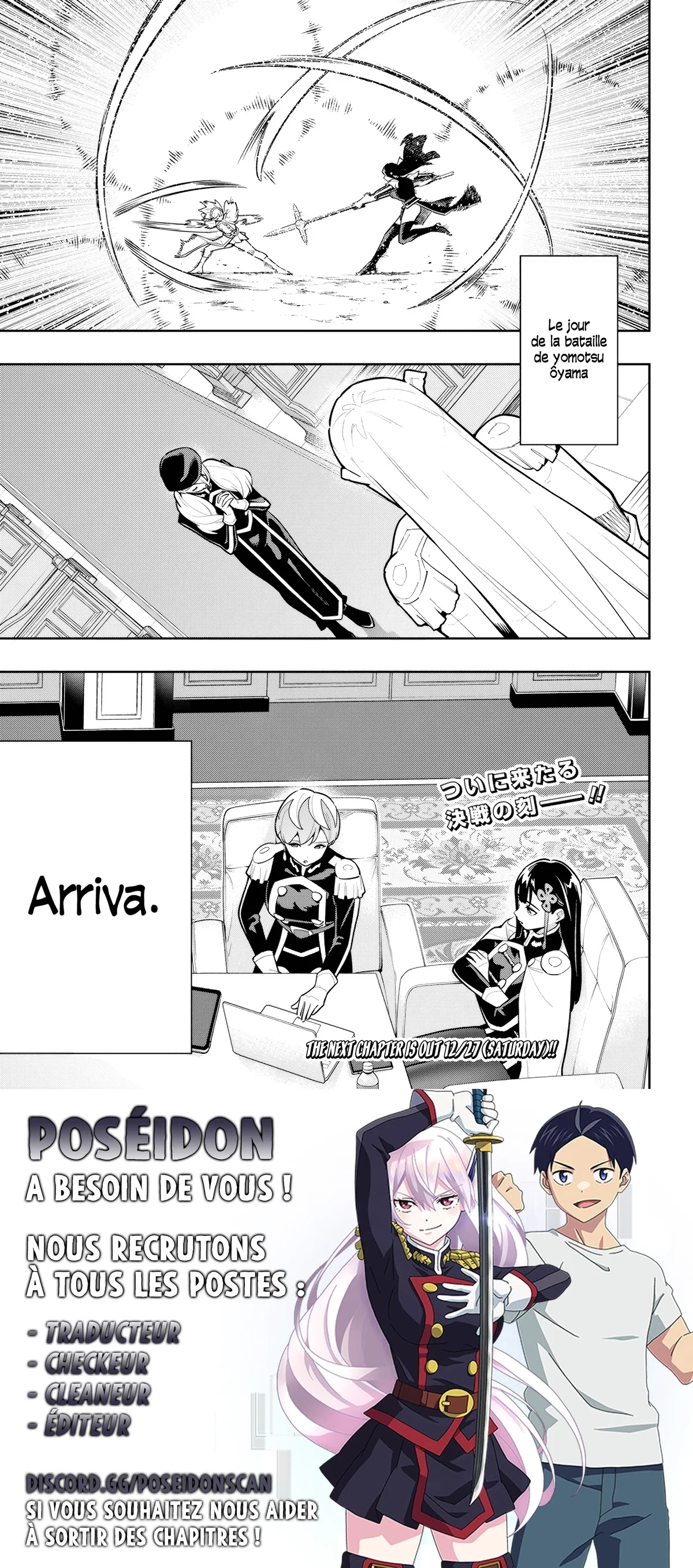 Read Demon Slave FR Manga Online