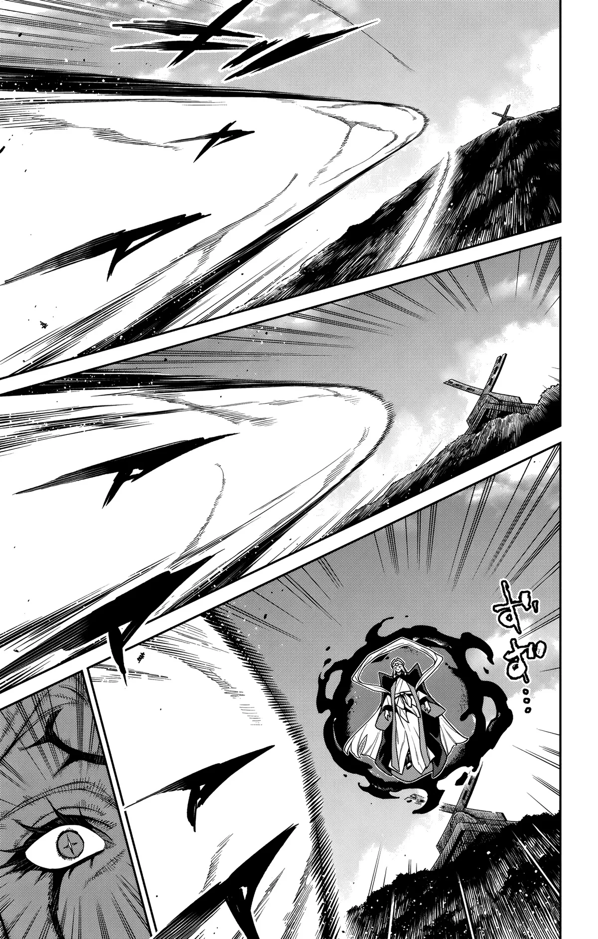 Read Demon Slave FR Manga Online