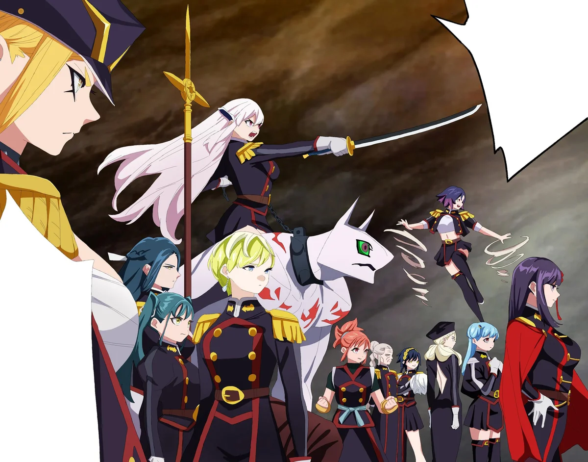 Read Demon Slave FR Manga Online