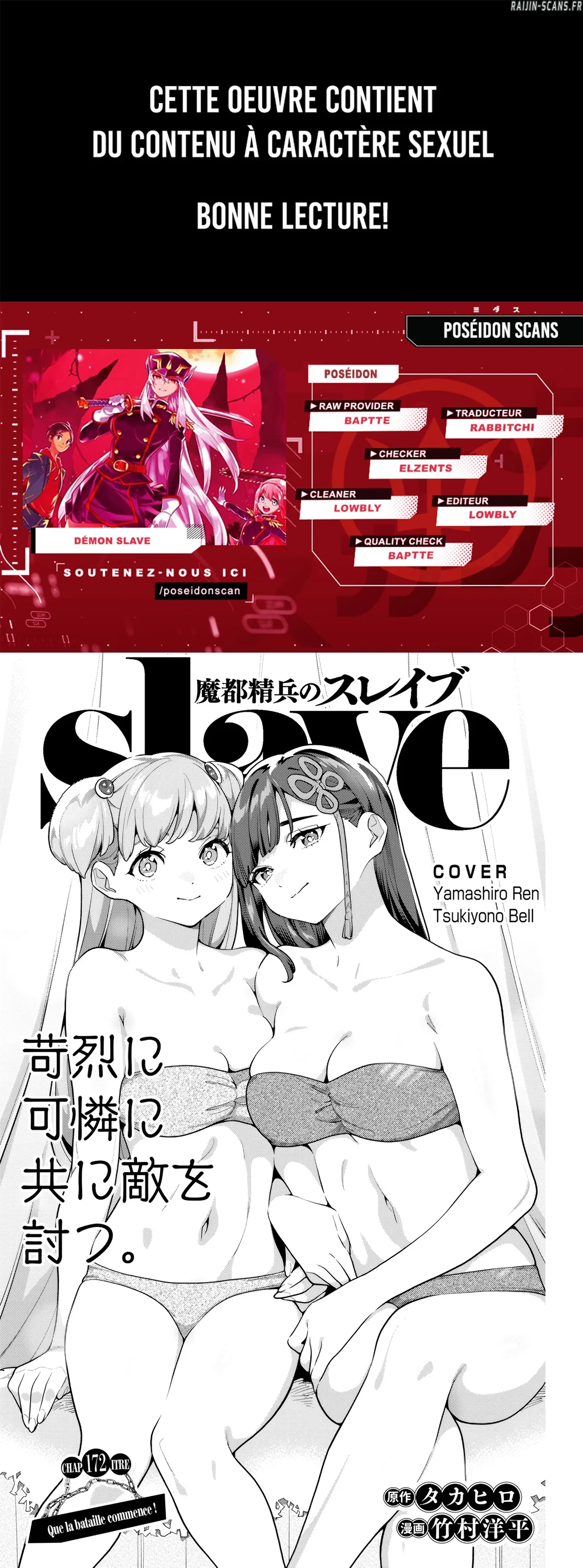 Read Demon Slave FR Manga Online