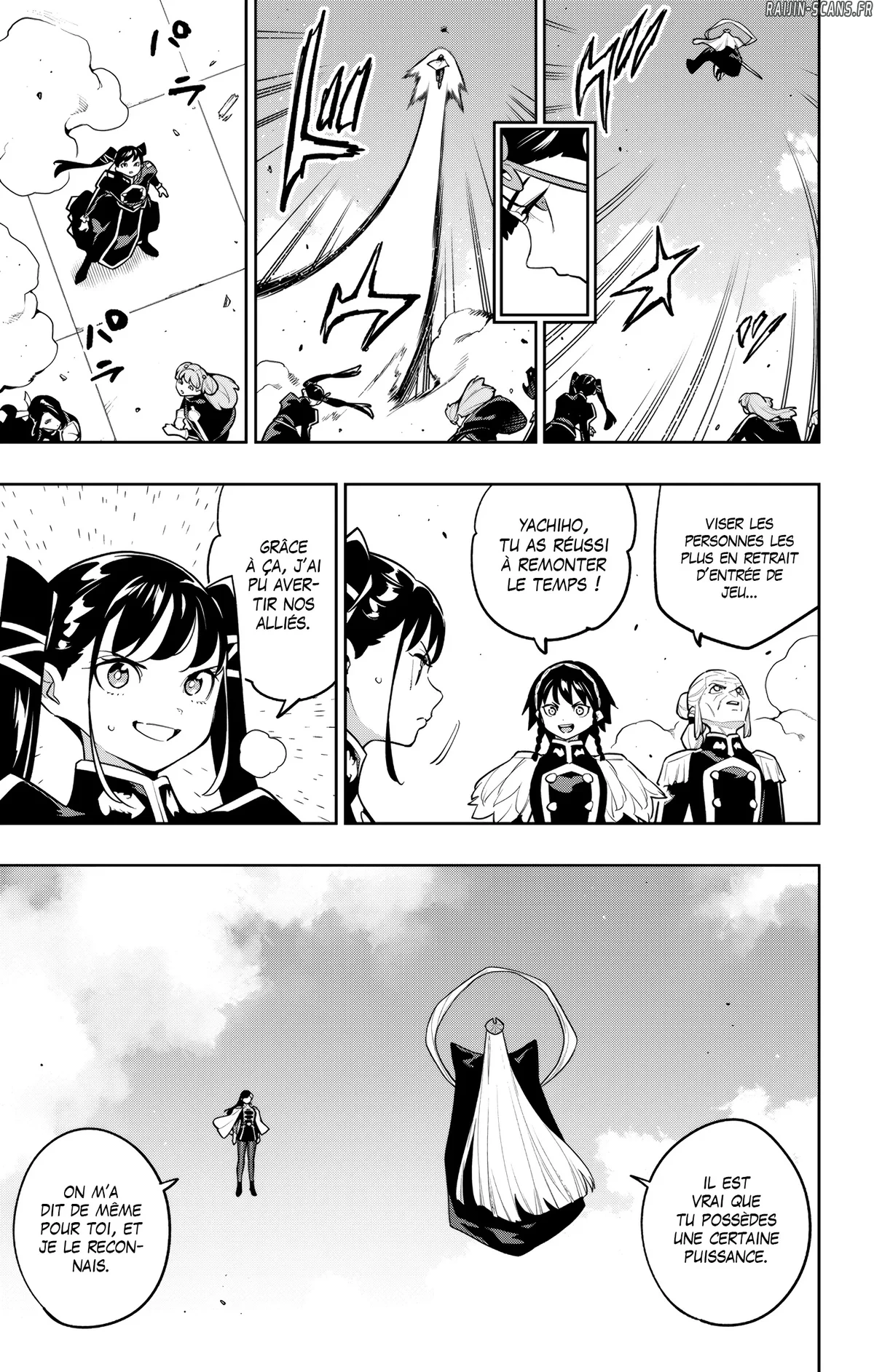 Read Demon Slave FR Manga Online