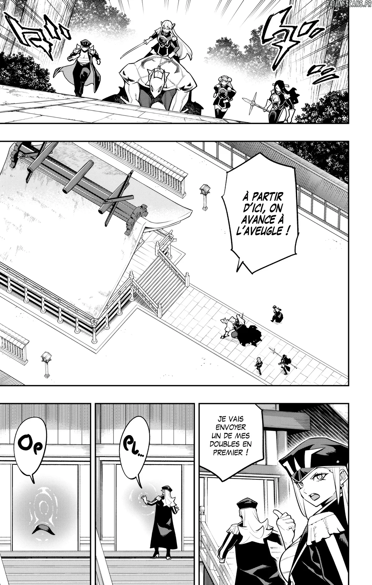 Read Demon Slave FR Manga Online