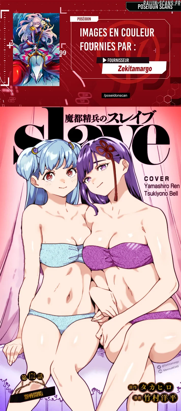 Read Demon Slave FR Manga Online