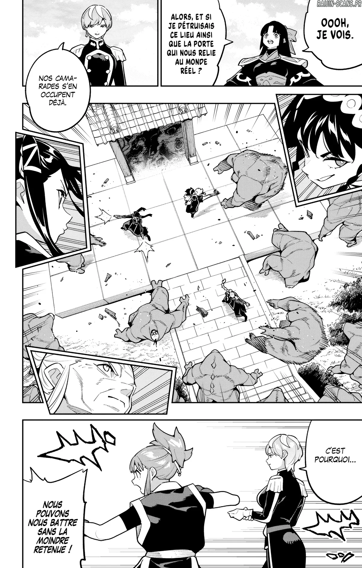 Read Demon Slave FR Manga Online