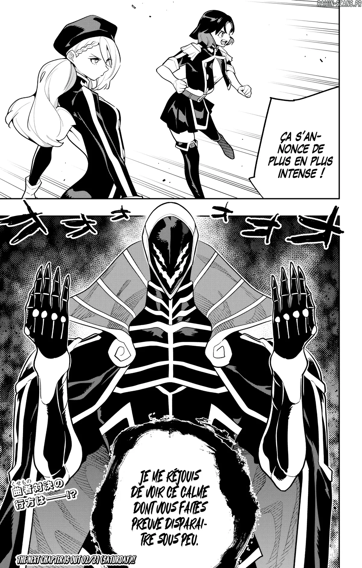 Read Demon Slave FR Manga Online