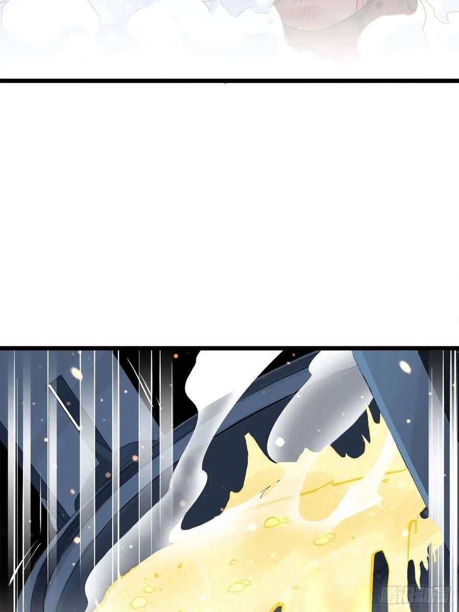 Read Dragon Chef FR Manga Online
