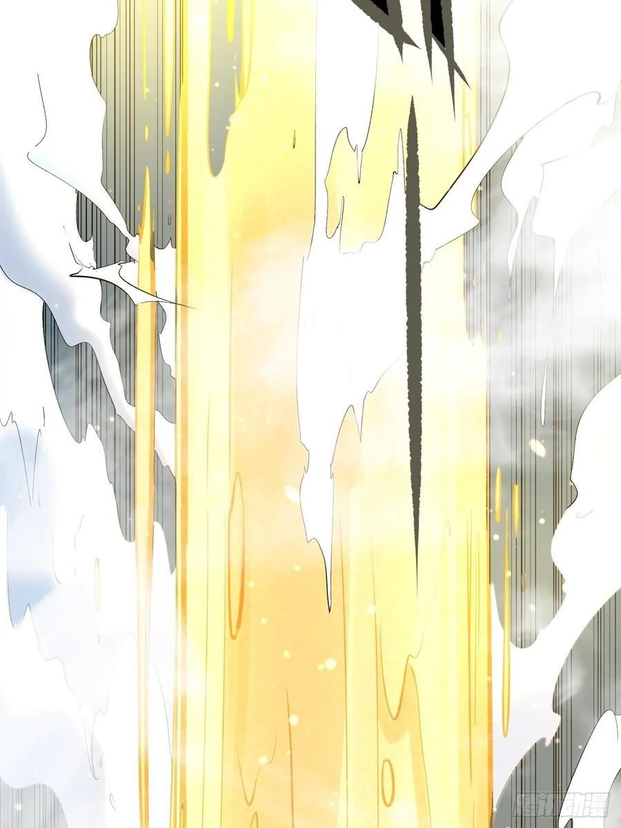 Read Dragon Chef FR Manga Online