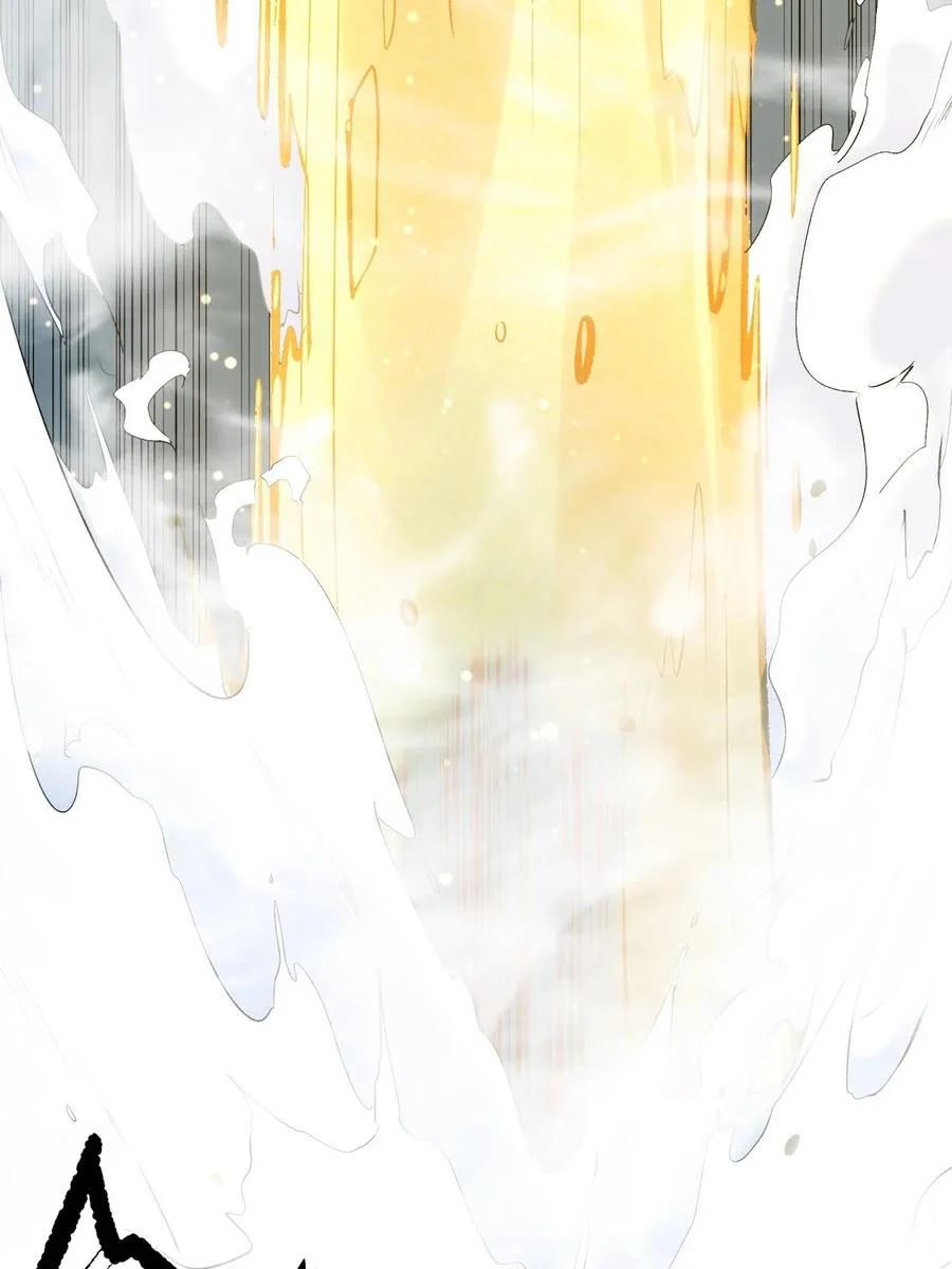 Read Dragon Chef FR Manga Online