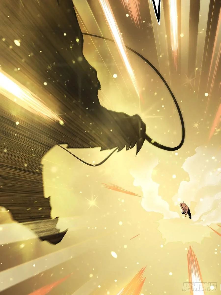 Read Dragon Chef FR Manga Online