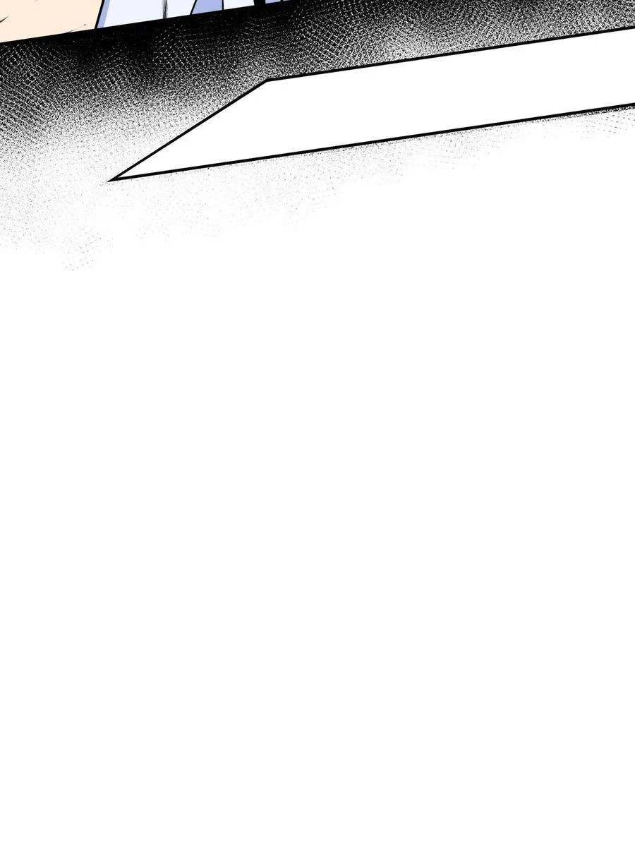 Read Dragon Chef FR Manga Online
