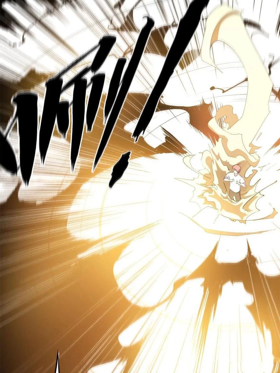 Read Dragon Chef FR Manga Online