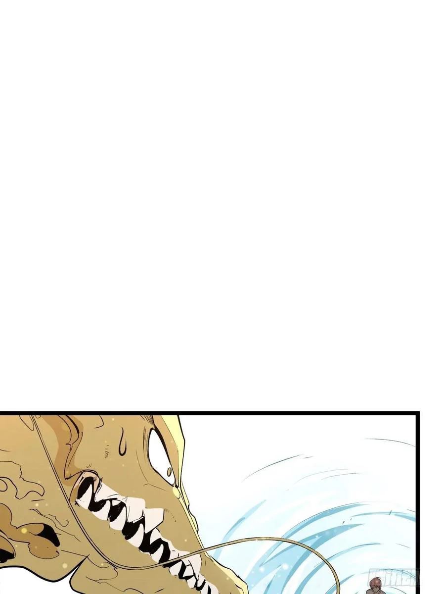 Read Dragon Chef FR Manga Online