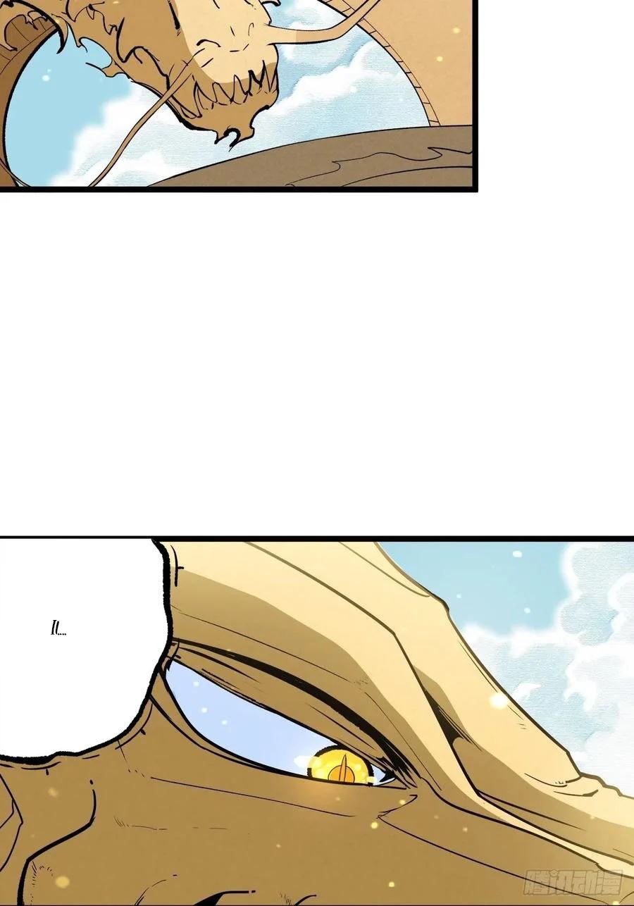 Read Dragon Chef FR Manga Online