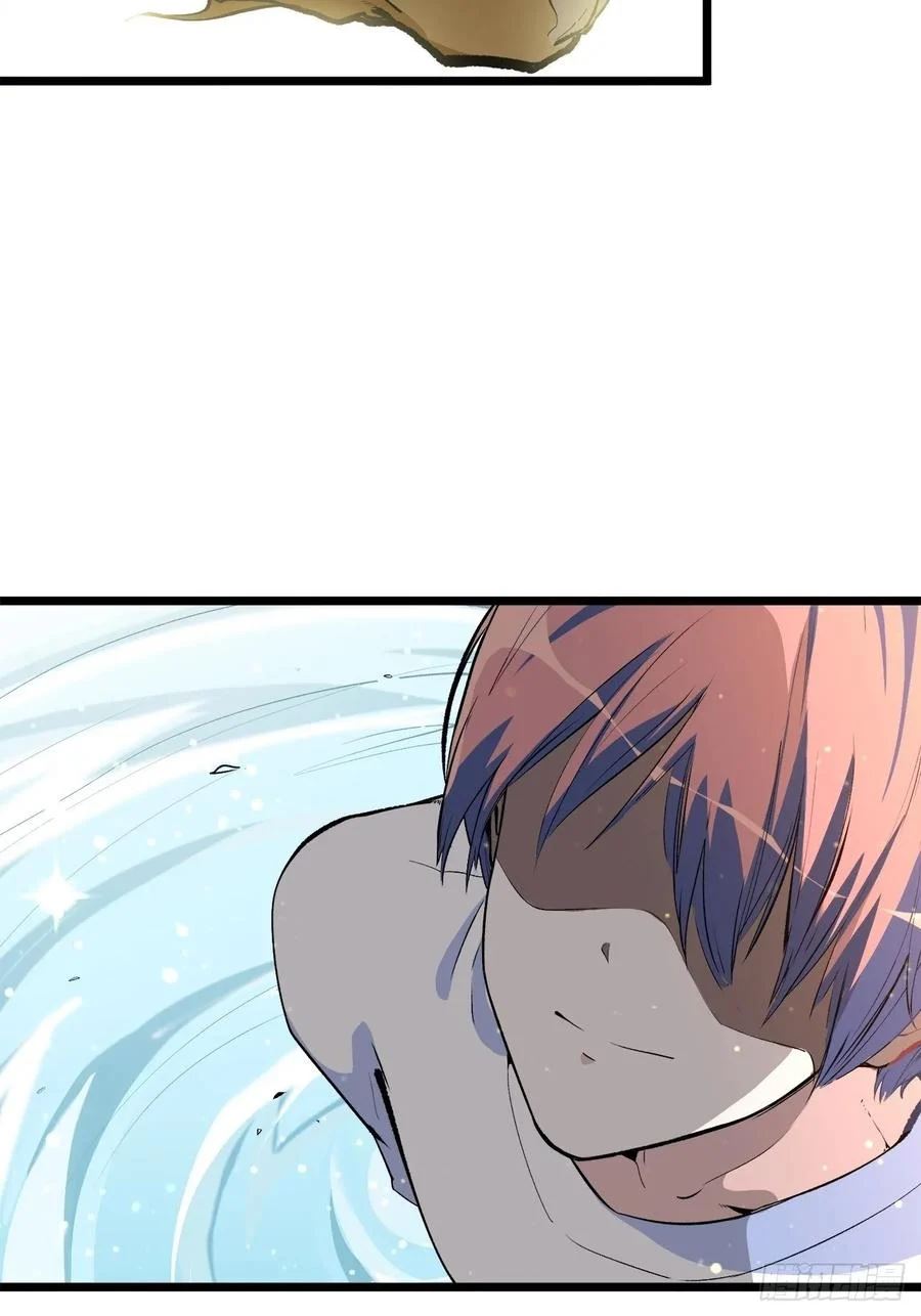 Read Dragon Chef FR Manga Online