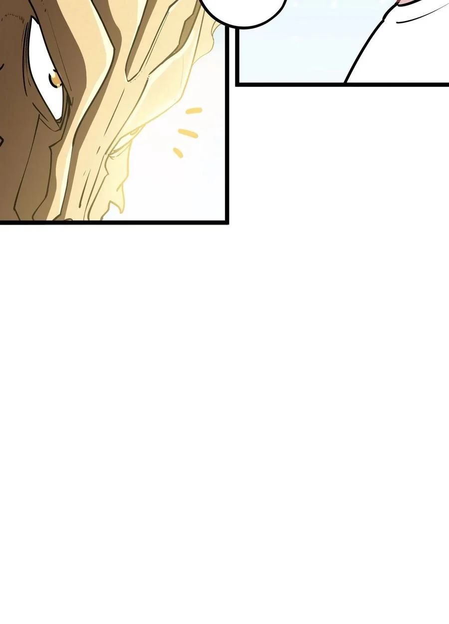 Read Dragon Chef FR Manga Online