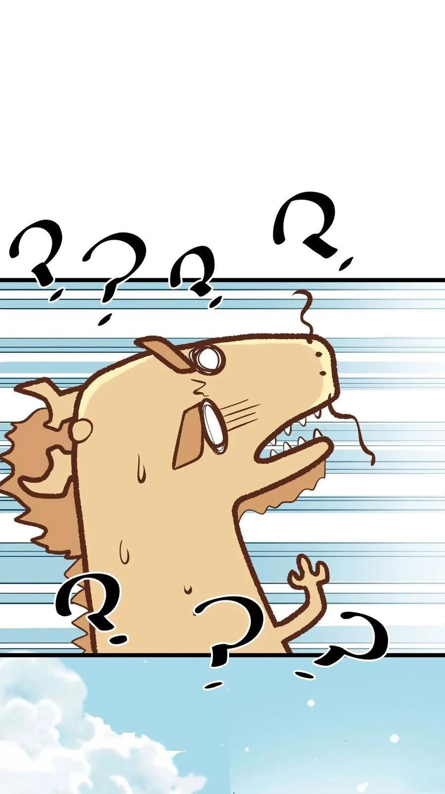 Read Dragon Chef FR Manga Online