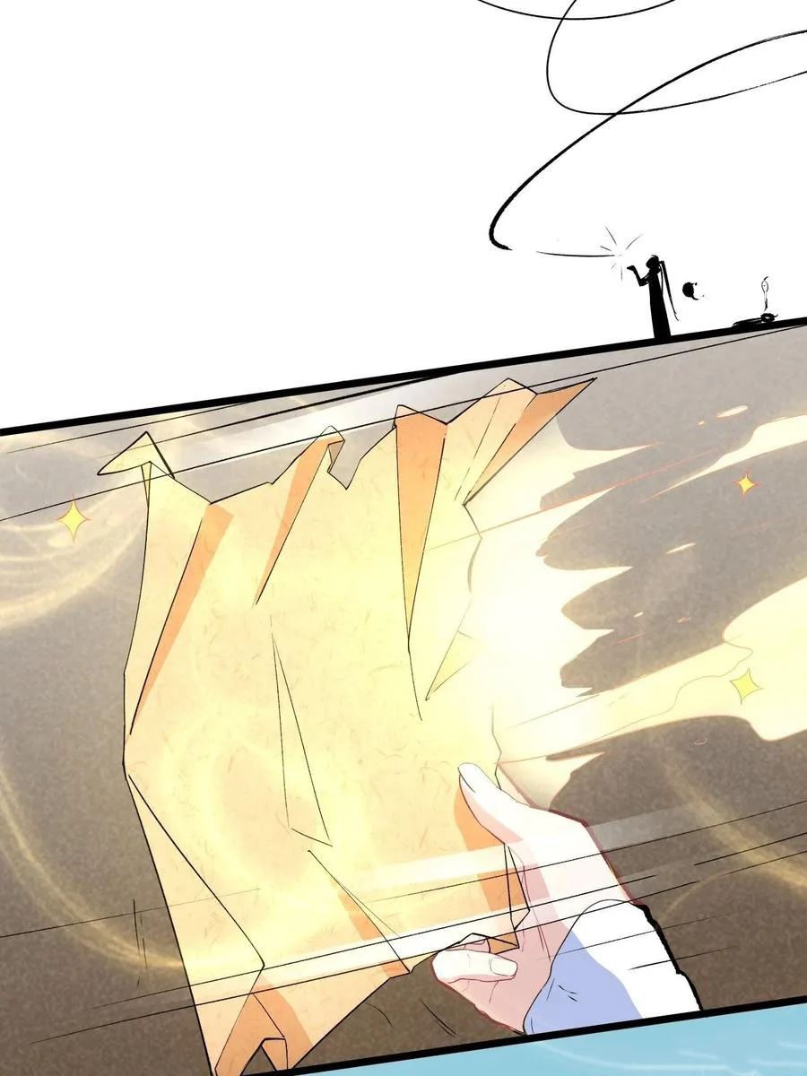 Read Dragon Chef FR Manga Online