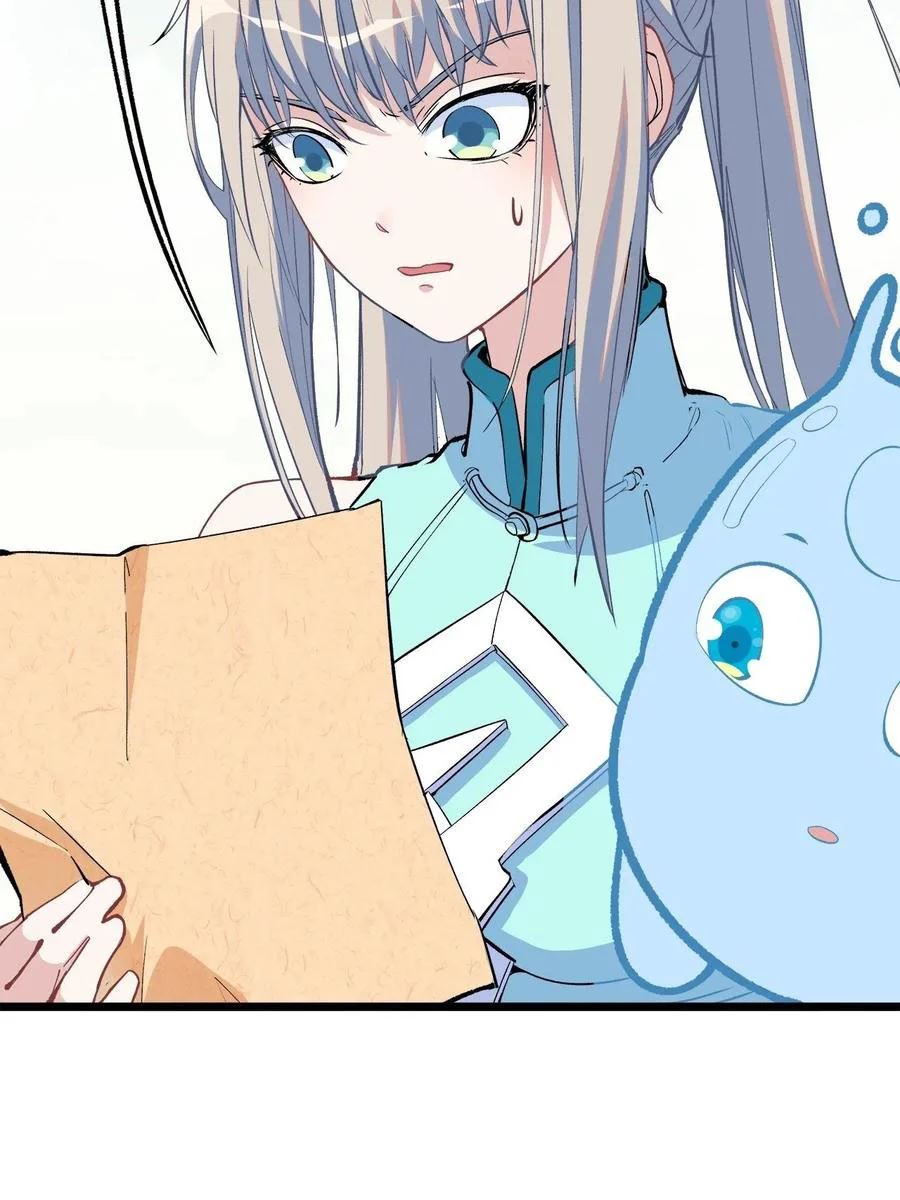 Read Dragon Chef FR Manga Online