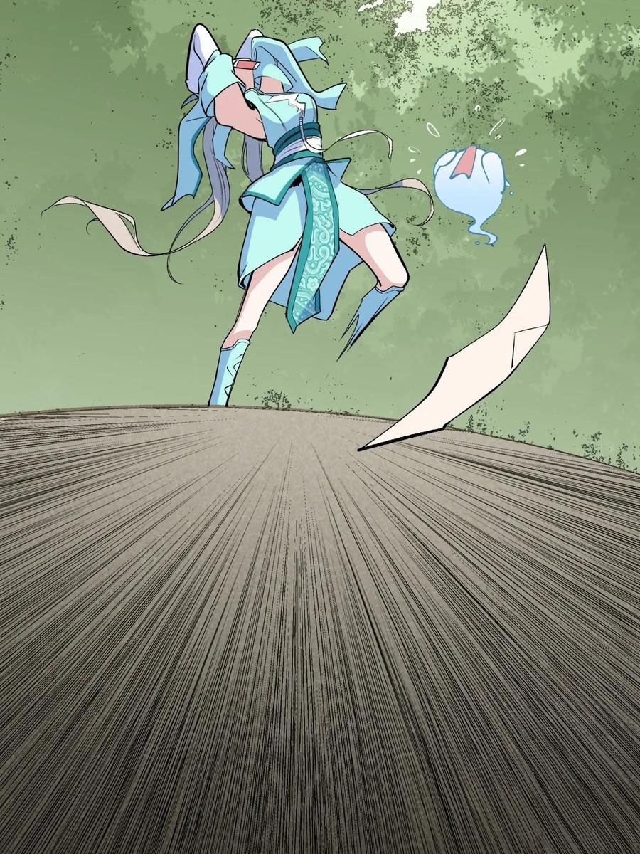 Read Dragon Chef FR Manga Online
