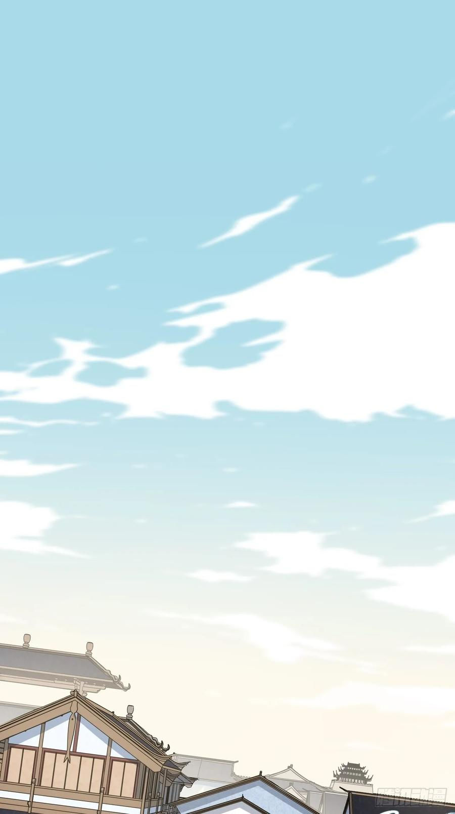 Read Dragon Chef FR Manga Online
