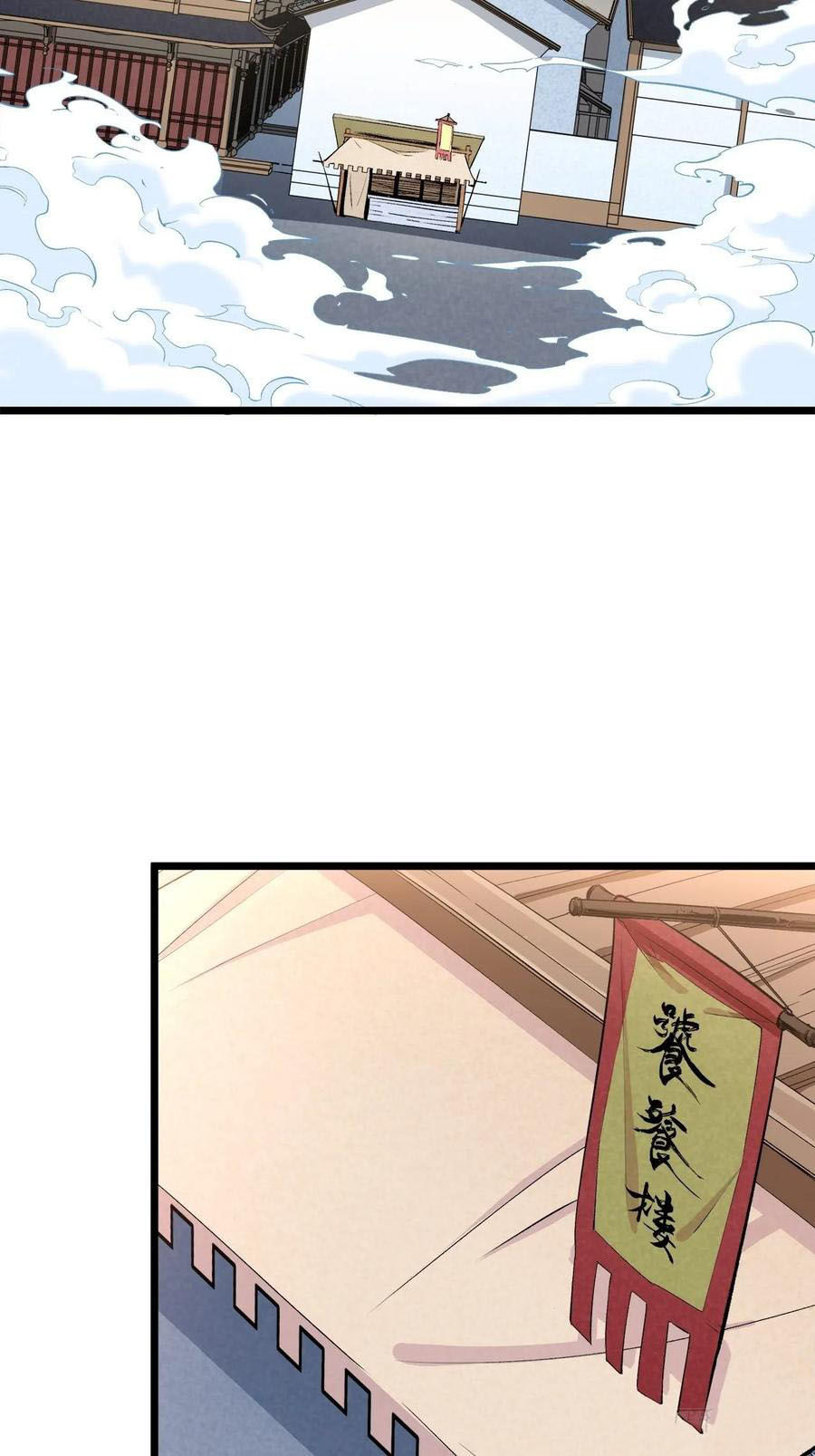 Read Dragon Chef FR Manga Online
