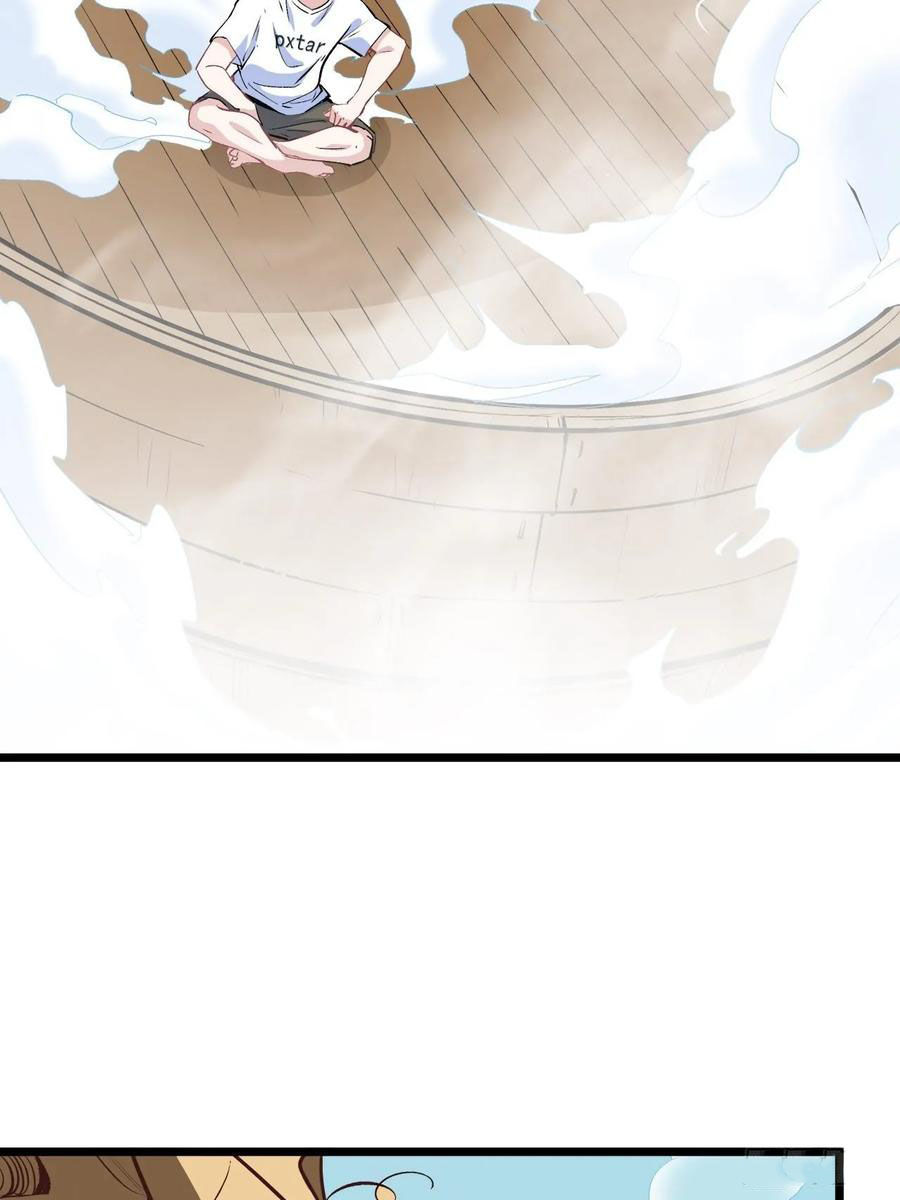 Read Dragon Chef FR Manga Online