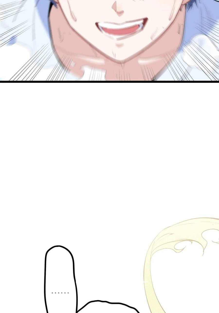 Read Dragon Chef FR Manga Online