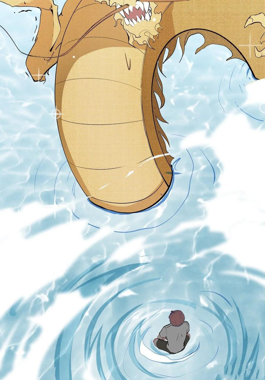 Read Dragon Chef FR Manga Online