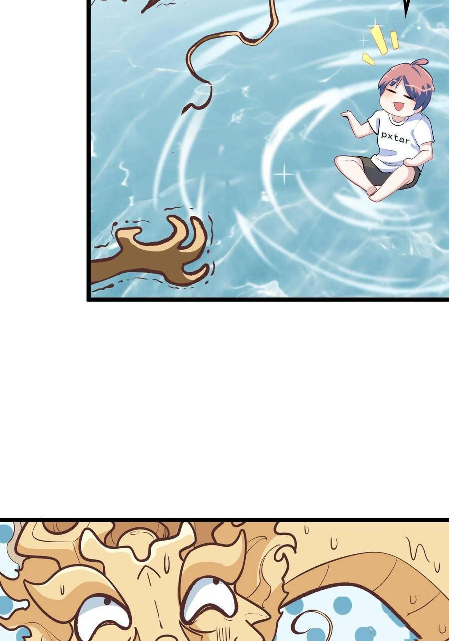 Read Dragon Chef FR Manga Online