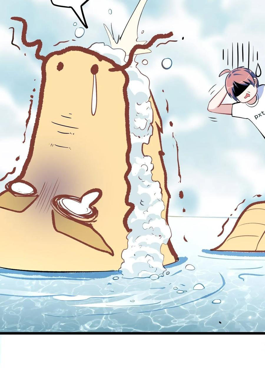 Read Dragon Chef FR Manga Online