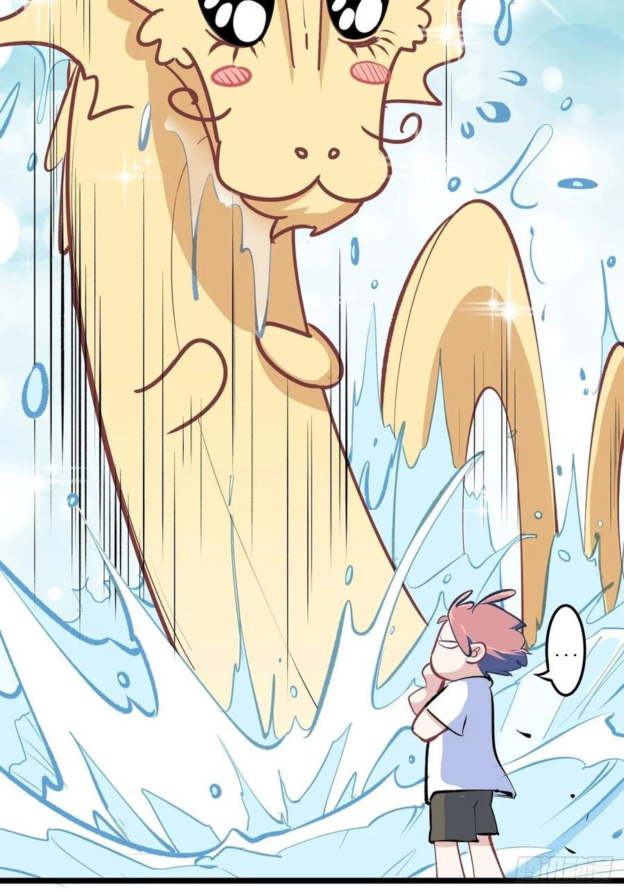 Read Dragon Chef FR Manga Online