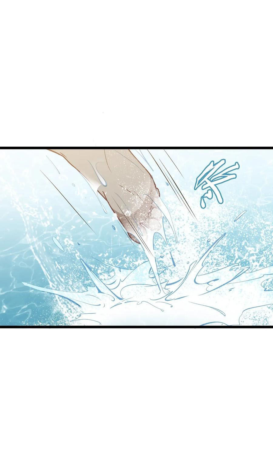 Read Dragon Chef FR Manga Online