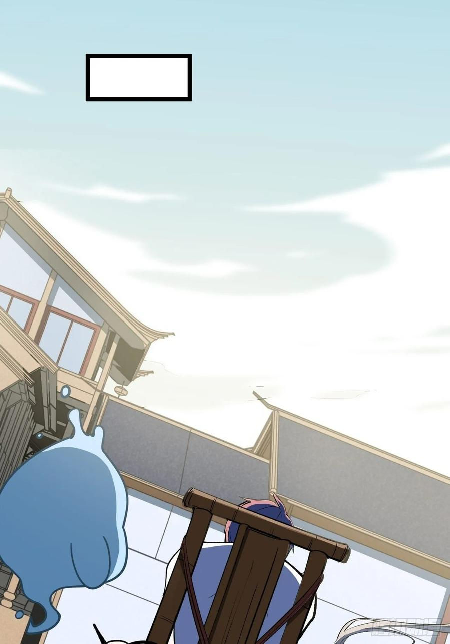 Read Dragon Chef FR Manga Online